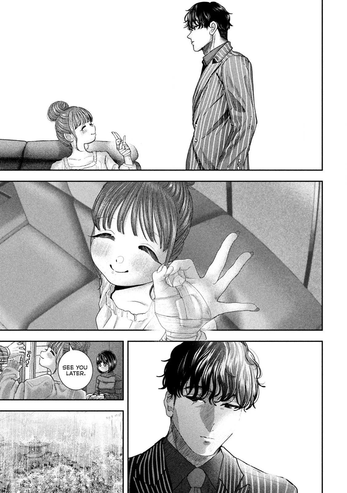 Nezumi no Hatsukoi Vol. 6 Ch. 50 第4页