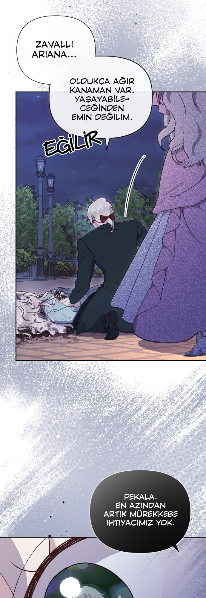 To Whom It No Longer Concerns Ch. 1 第17页