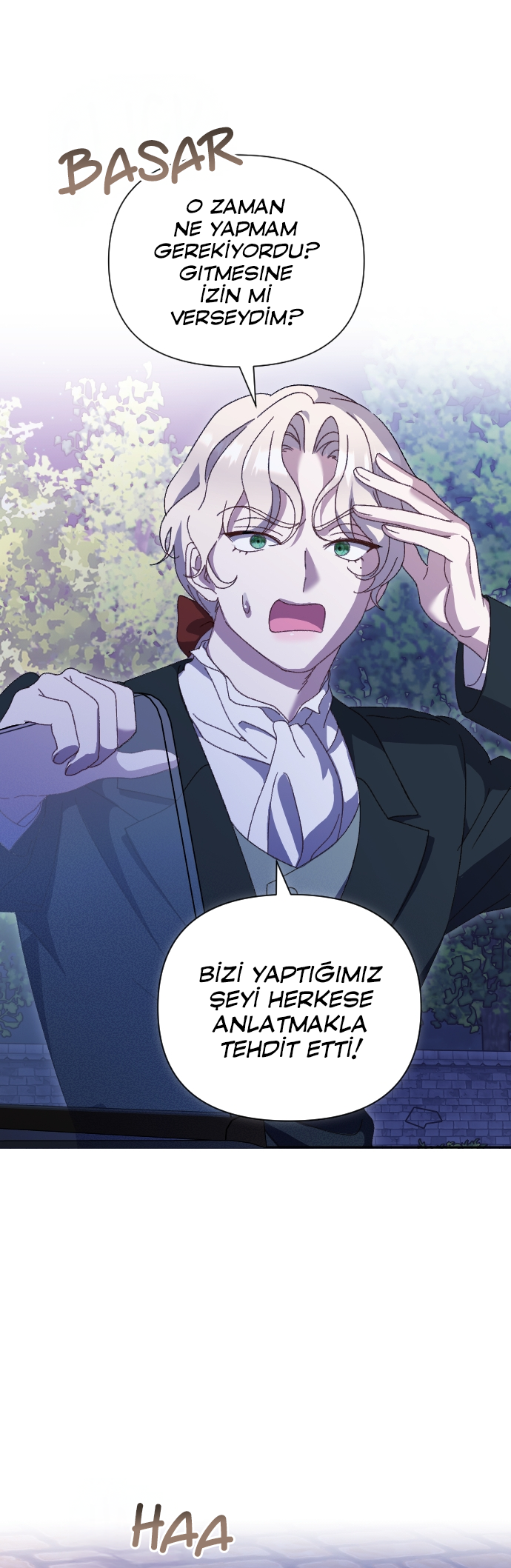 To Whom It No Longer Concerns 第7页