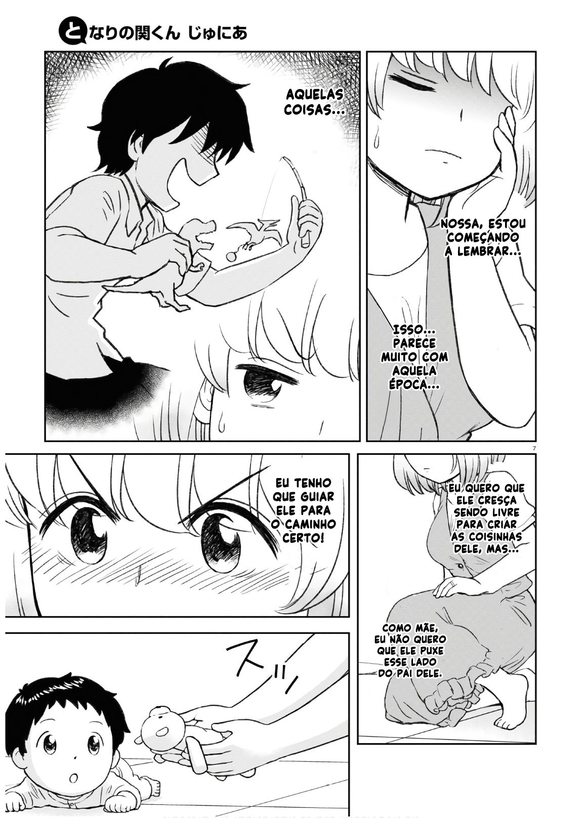 Tonari no Seki-kun Junior Capítulo 01 第11页