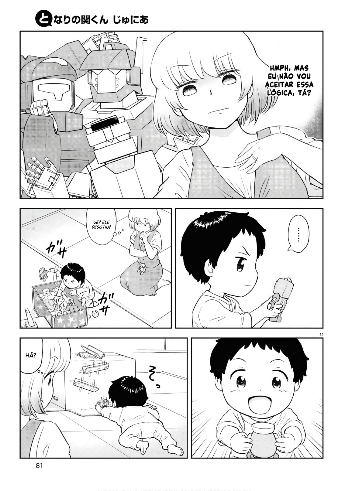 Tonari no Seki-kun Junior Capítulo 01 第15页