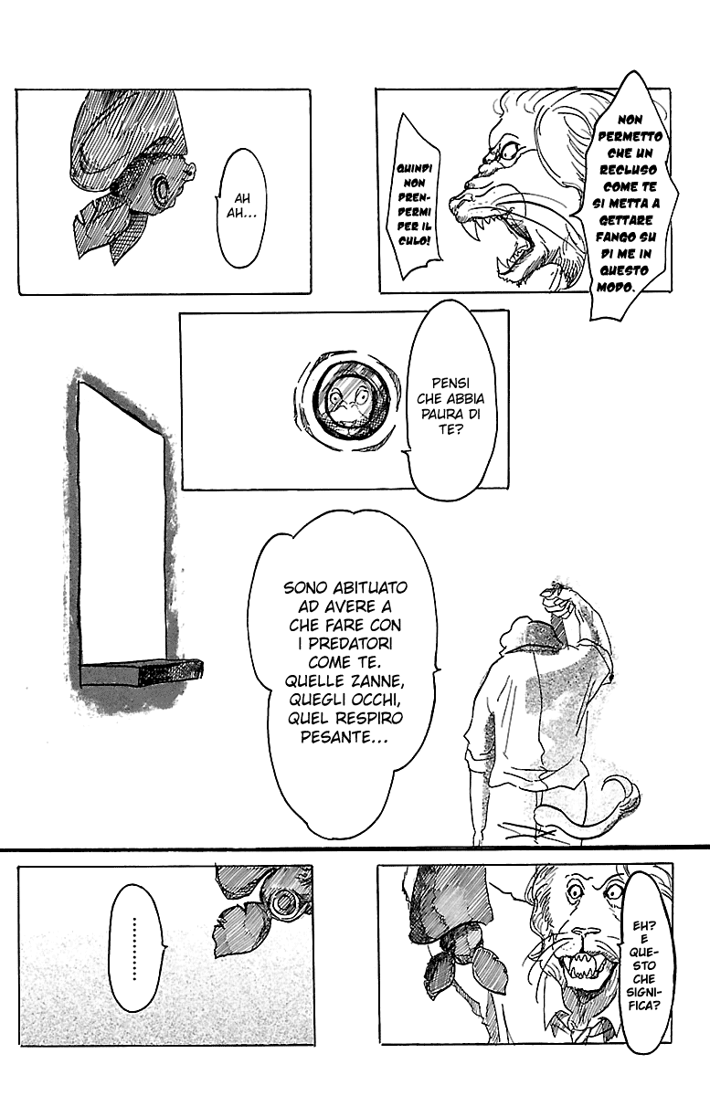 BEAST COMPLEX Il leone ed il pipistrello 第17页