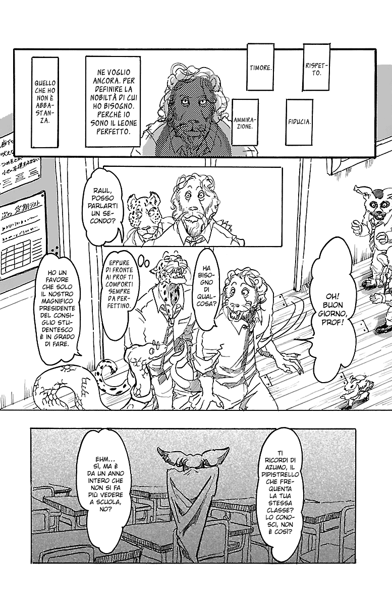 BEAST COMPLEX Il leone ed il pipistrello 第9页