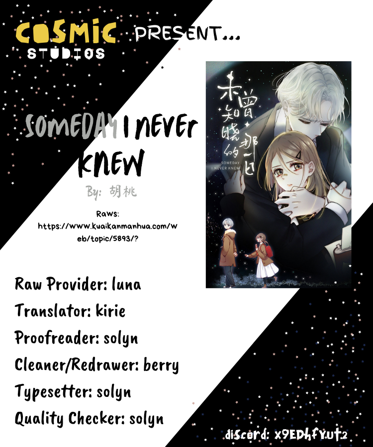 Someday I Never Knew Big Brother 第1页