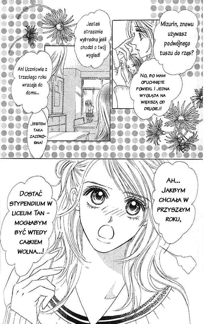 Junai Clover Vol. 1 Ch. 2 第4页