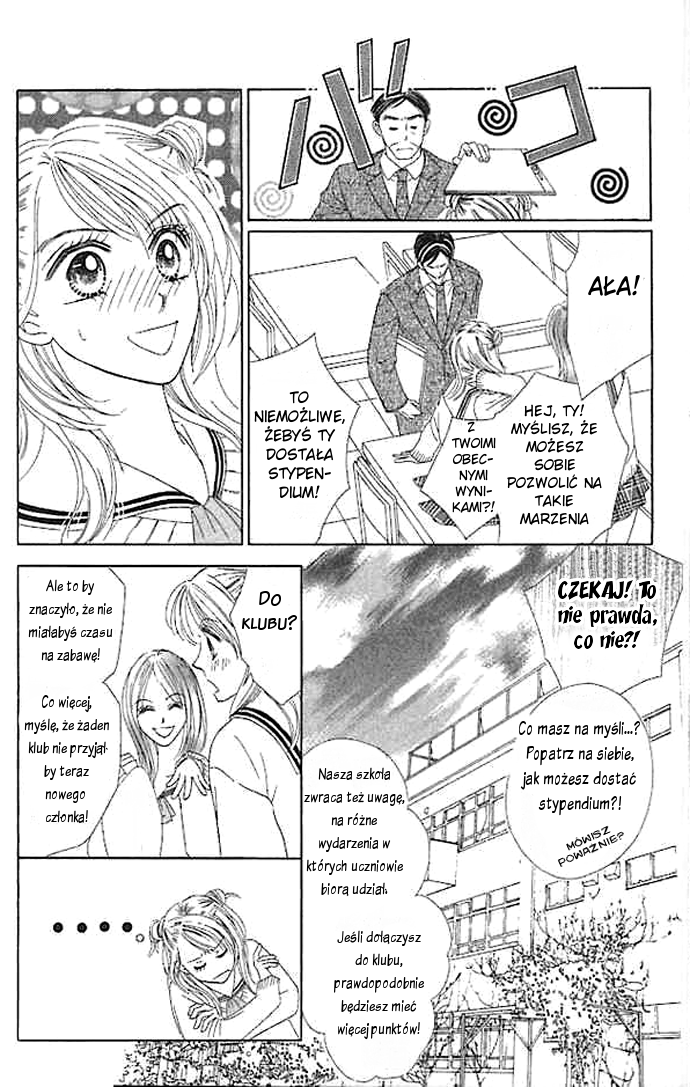 Junai Clover Vol. 1 Ch. 2 第5页