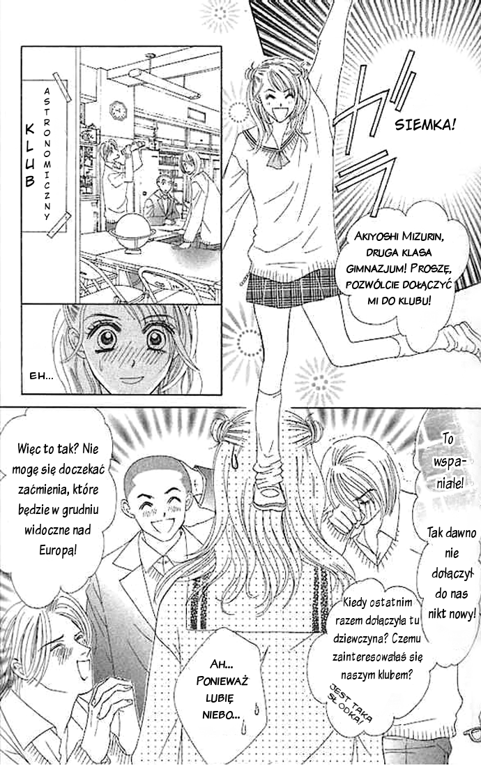 Junai Clover Vol. 1 Ch. 2 第6页