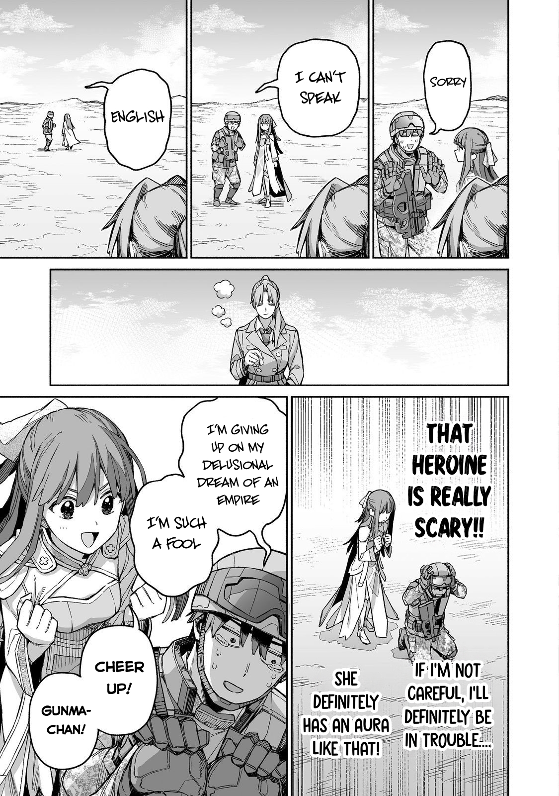 Ore to Kimitachi no Dungeon Sensou Vol. 2 Ch. 6 第12页