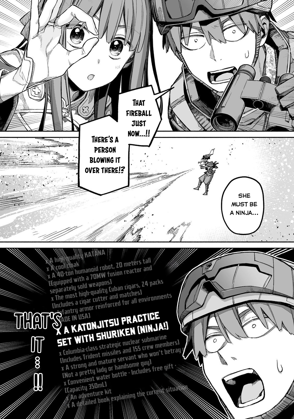 Ore to Kimitachi no Dungeon Sensou Vol. 2 Ch. 6 第17页