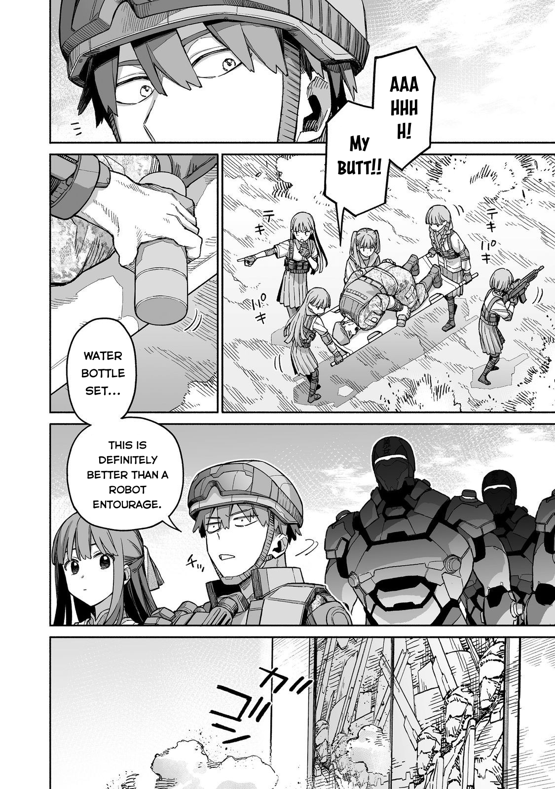 Ore to Kimitachi no Dungeon Sensou Vol. 2 Ch. 6 第19页