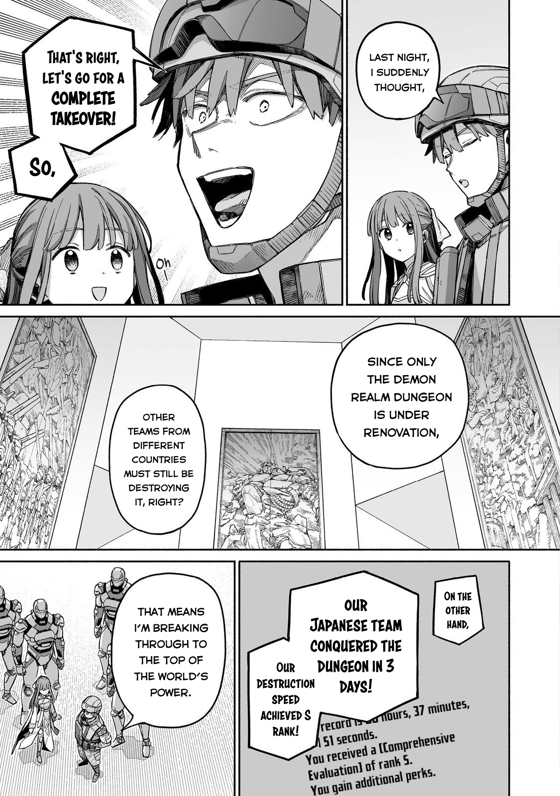 Ore to Kimitachi no Dungeon Sensou Vol. 2 Ch. 6 第6页