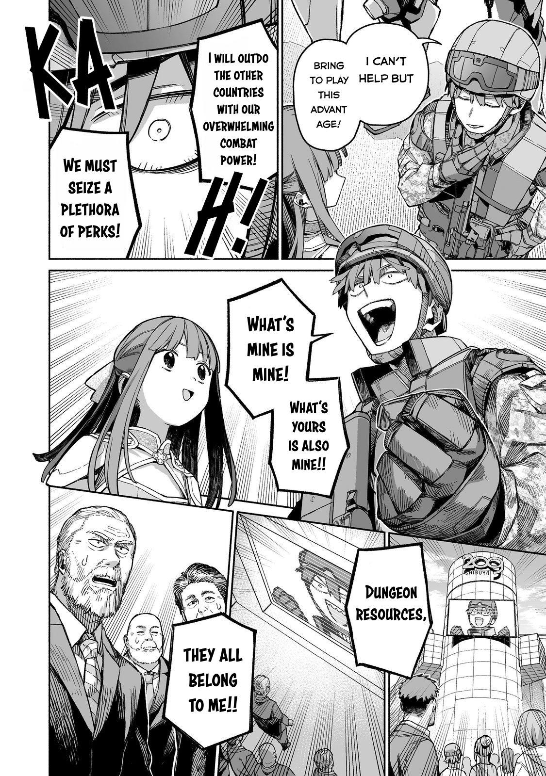 Ore to Kimitachi no Dungeon Sensou Vol. 2 Ch. 6 第7页