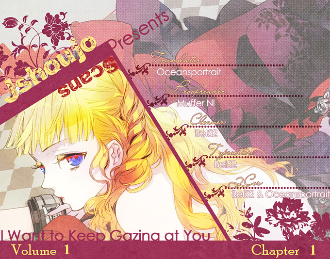 I Want To Keep Gazing At You 第1页