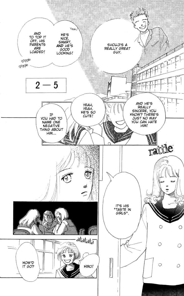I Want To Keep Gazing At You Vol. 1 Ch. 1 第14页