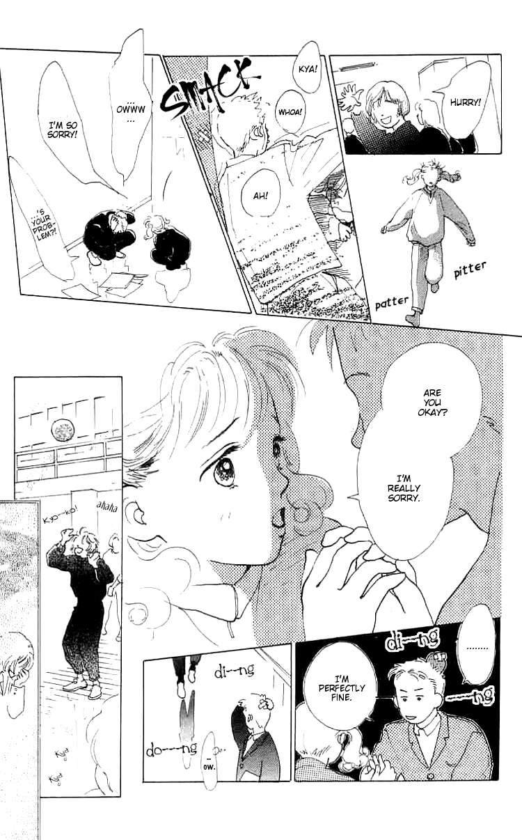 I Want To Keep Gazing At You Vol. 1 Ch. 1 第17页