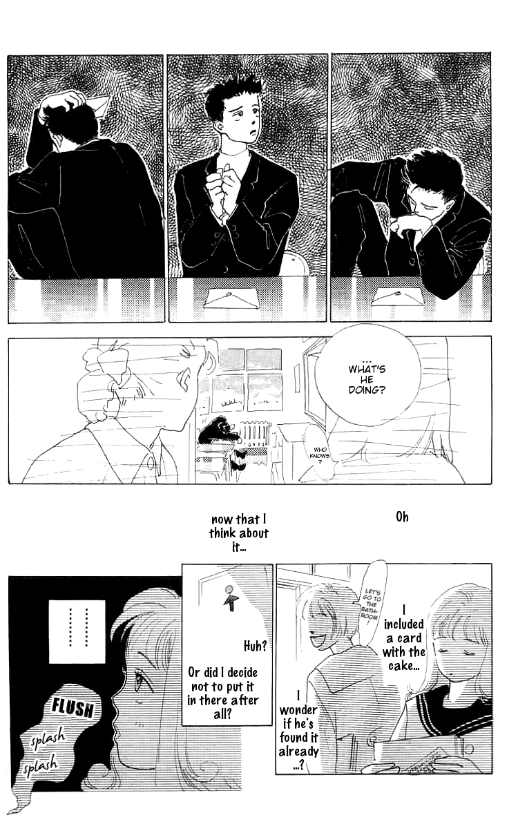 I Want To Keep Gazing At You Vol. 1 Ch. 1 第20页