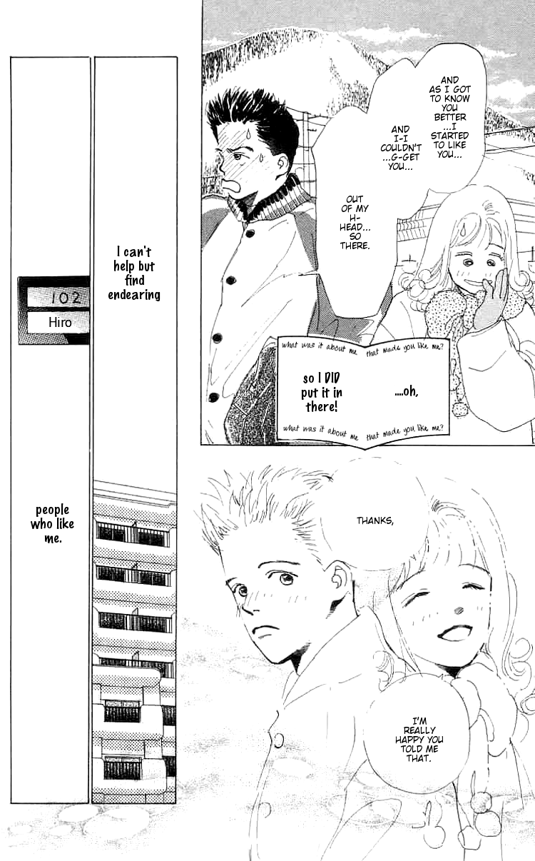 I Want To Keep Gazing At You Vol. 1 Ch. 1 第22页