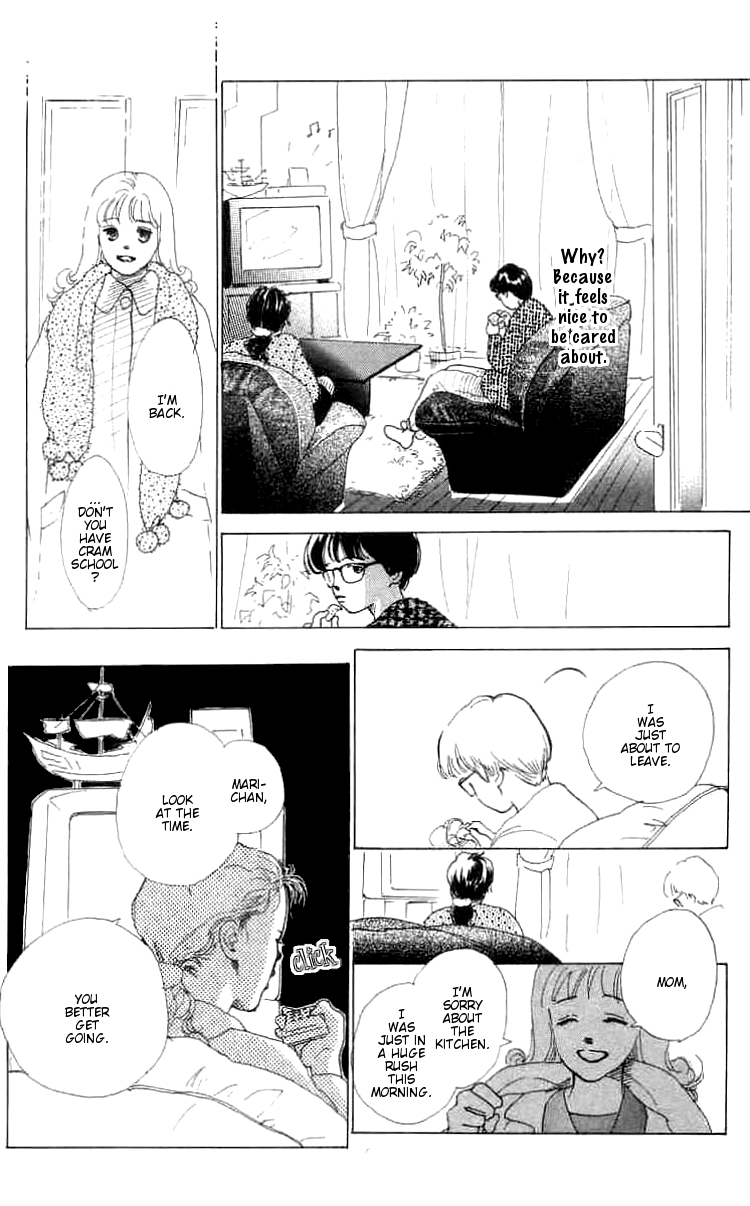 I Want To Keep Gazing At You Vol. 1 Ch. 1 第23页