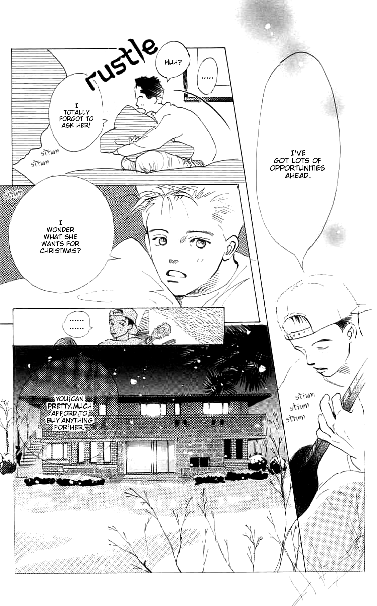 I Want To Keep Gazing At You Vol. 1 Ch. 1 第25页