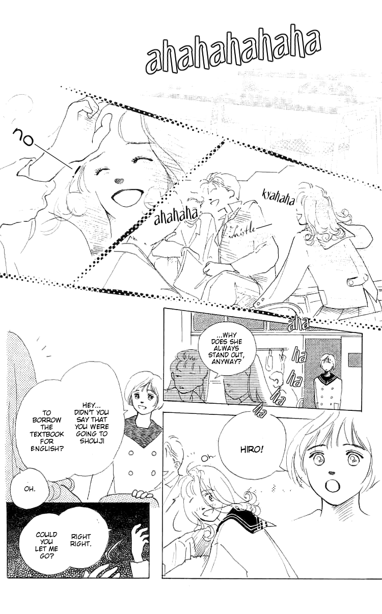 I Want To Keep Gazing At You Vol. 1 Ch. 1 第26页