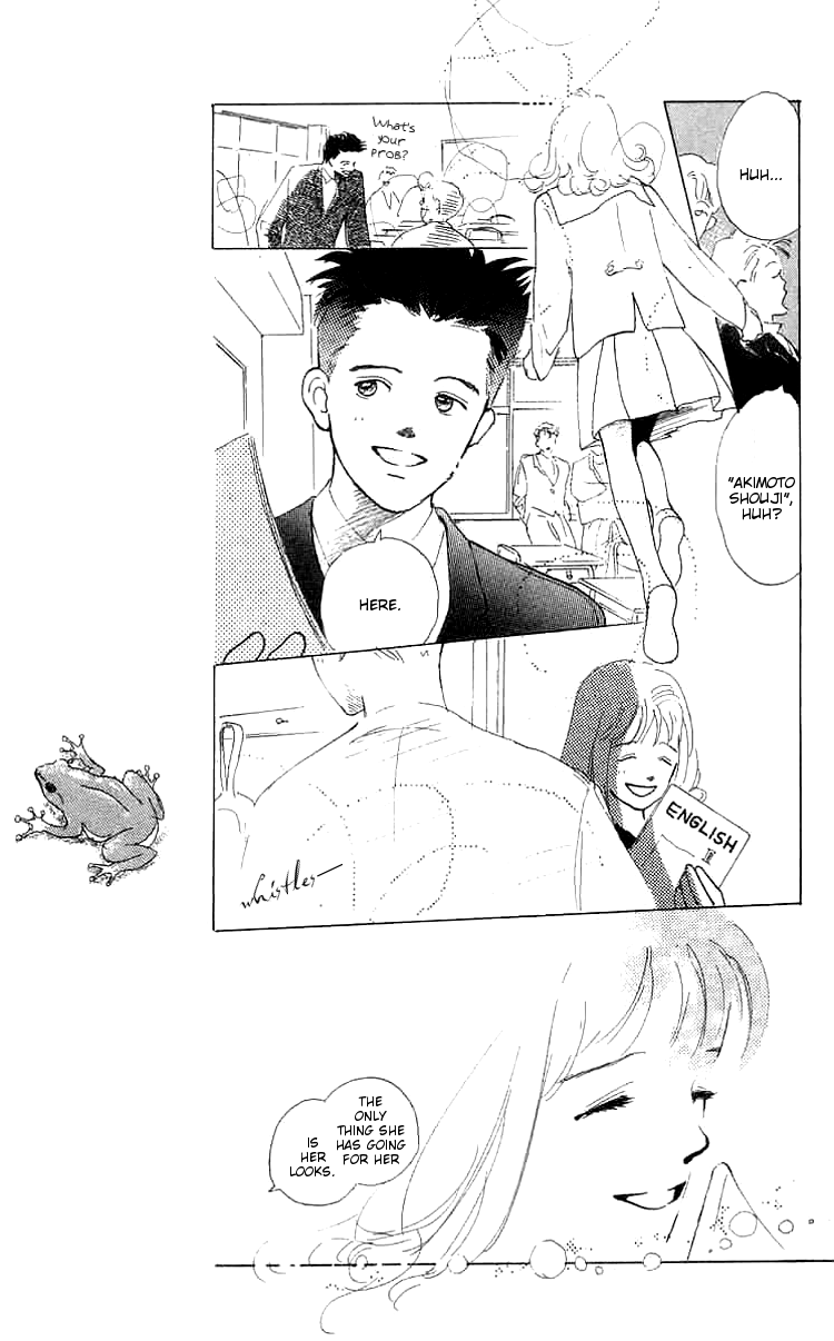I Want To Keep Gazing At You Vol. 1 Ch. 1 第27页