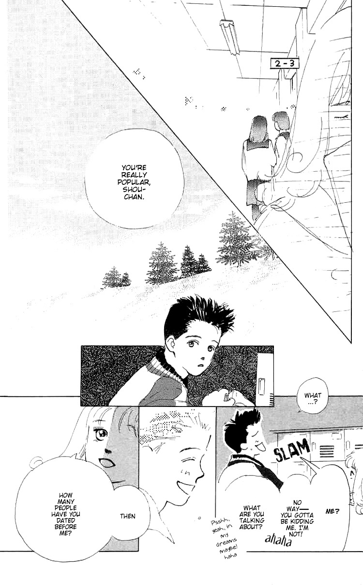 I Want To Keep Gazing At You Vol. 1 Ch. 1 第28页