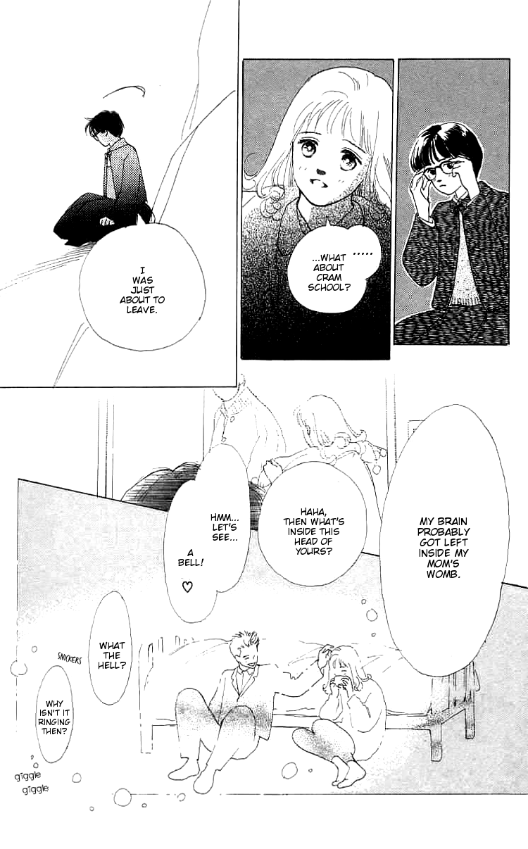 I Want To Keep Gazing At You Vol. 1 Ch. 1 第32页