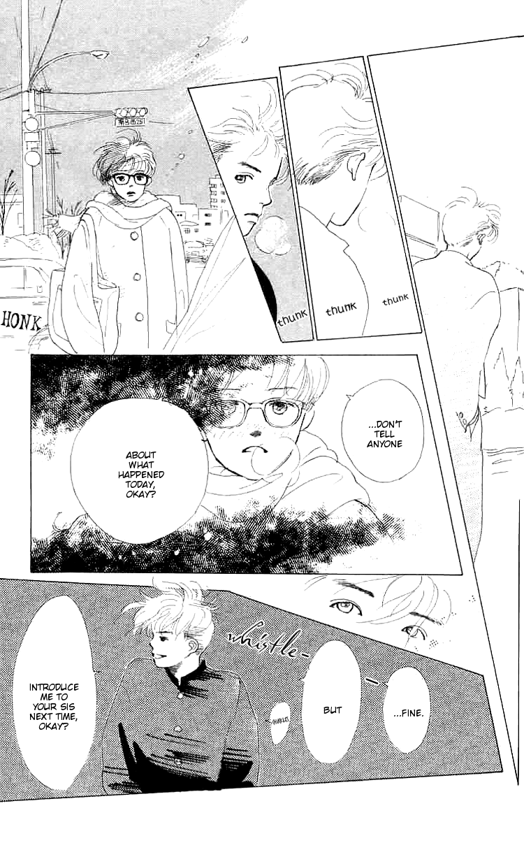 I Want To Keep Gazing At You Vol. 1 Ch. 1 第35页