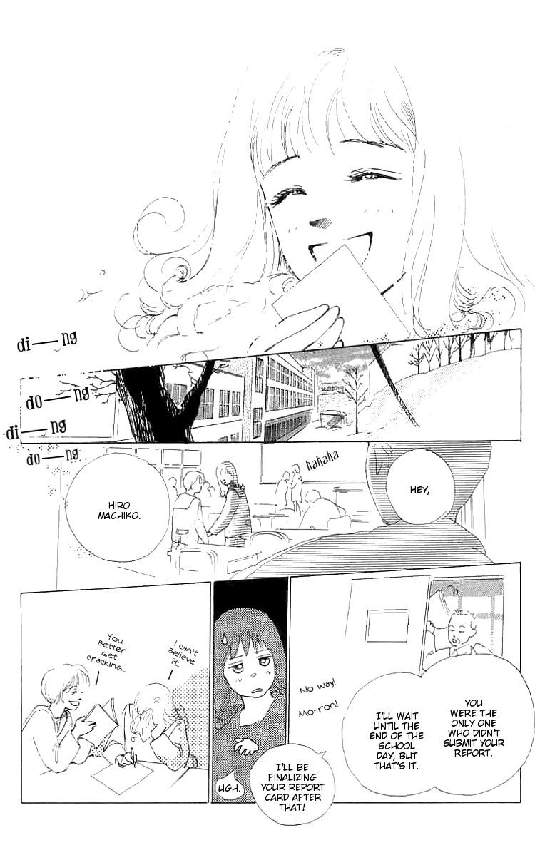 I Want To Keep Gazing At You Vol. 1 Ch. 1 第37页