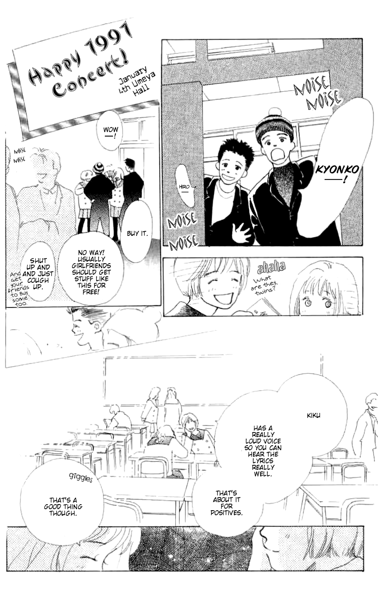 I Want To Keep Gazing At You Vol. 1 Ch. 1 第38页