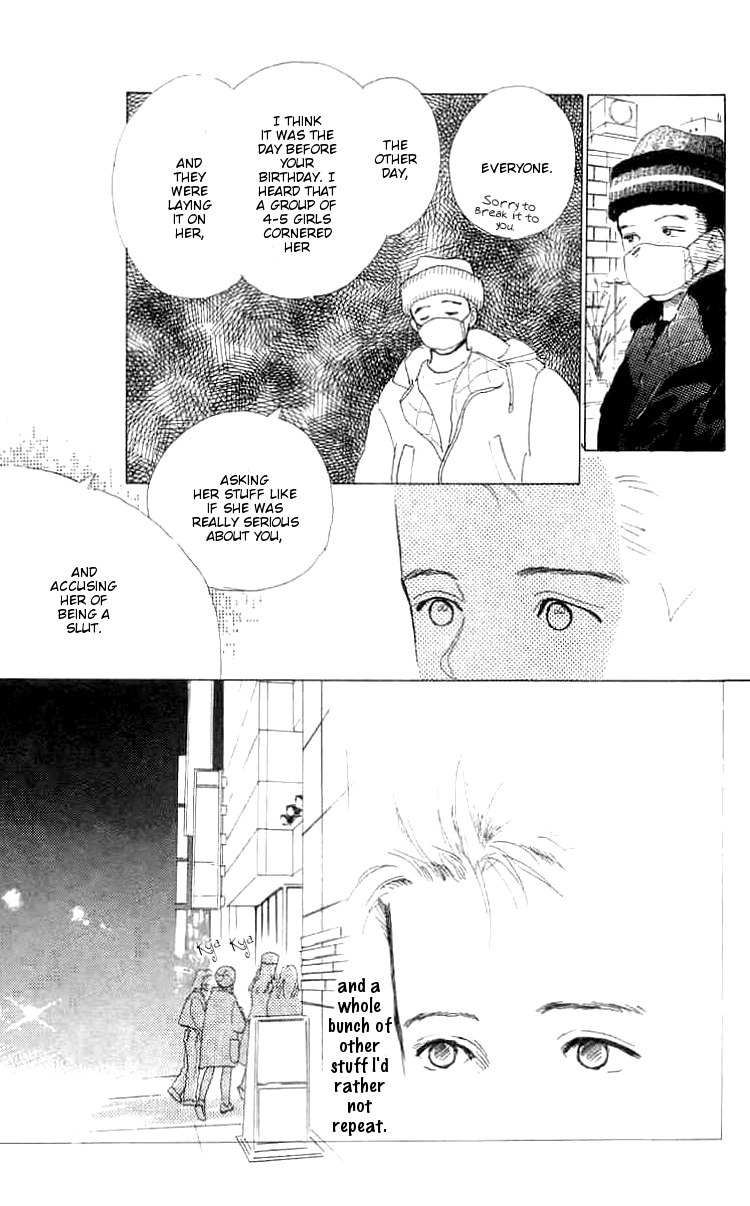 I Want To Keep Gazing At You Vol. 1 Ch. 1 第44页