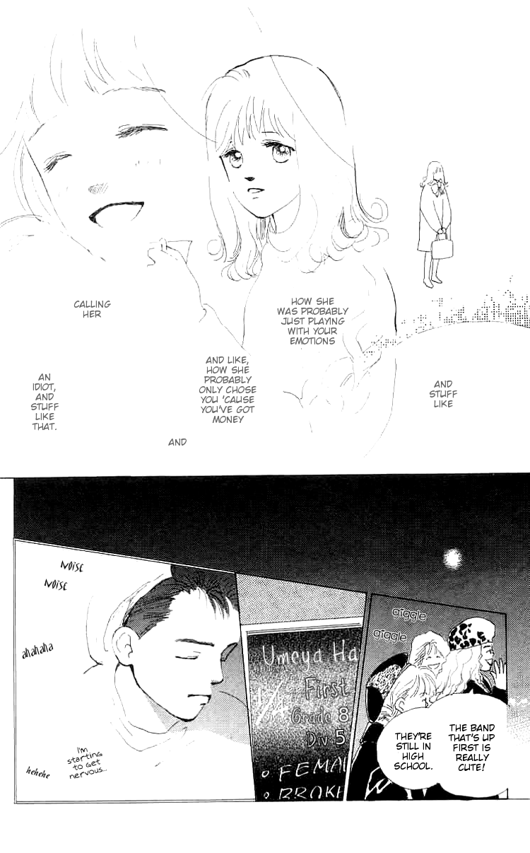 I Want To Keep Gazing At You Vol. 1 Ch. 1 第45页