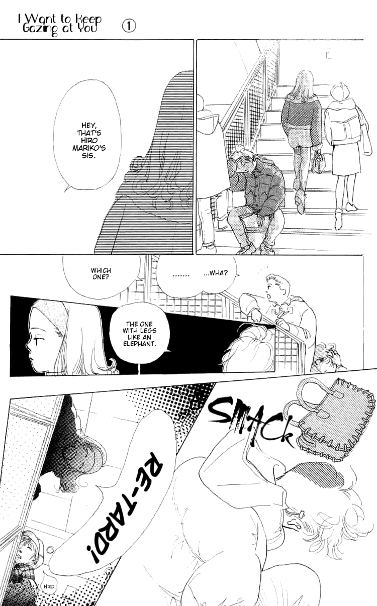 I Want To Keep Gazing At You Vol. 1 Ch. 1 第47页