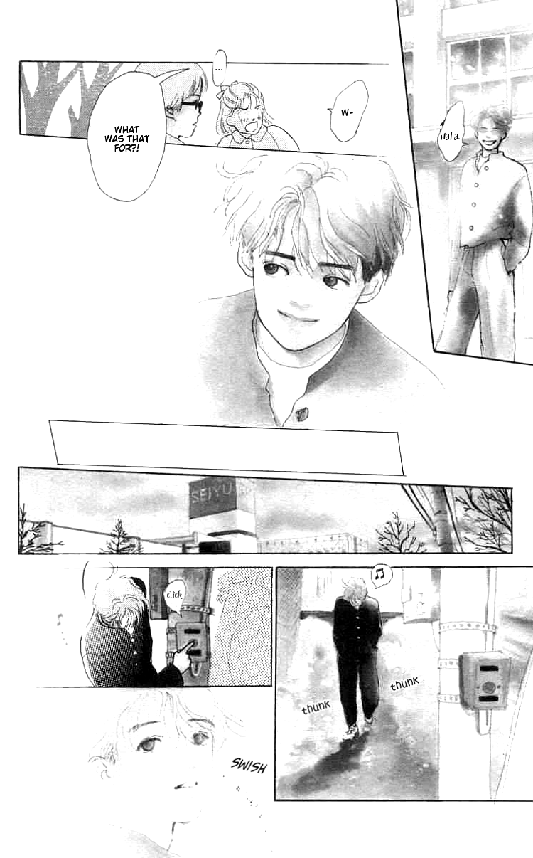I Want To Keep Gazing At You 第7页