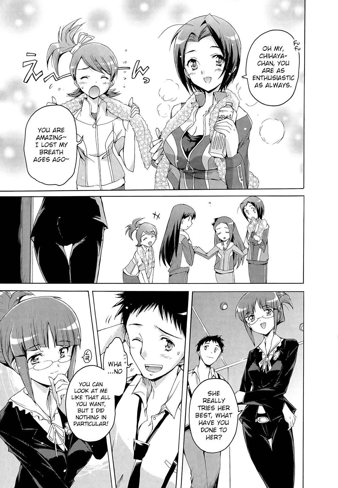 THE iDOLM@STER 2: Nemurihime Ch. 5 第11页