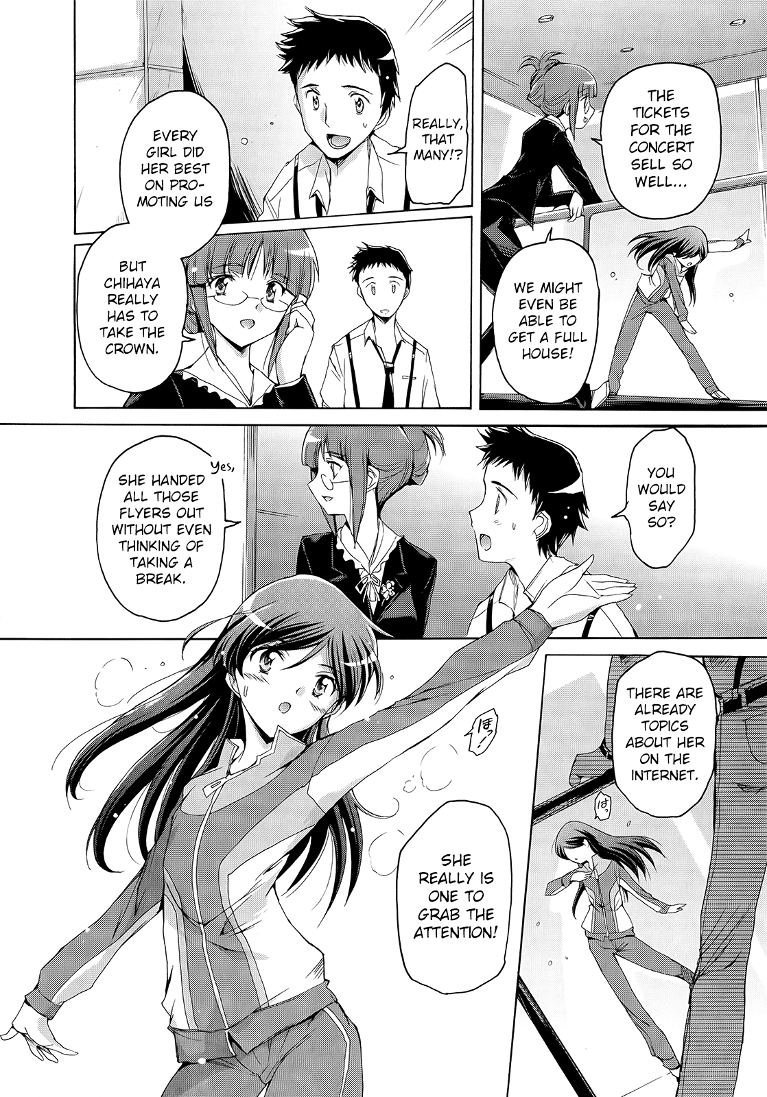 THE iDOLM@STER 2: Nemurihime Ch. 5 第12页