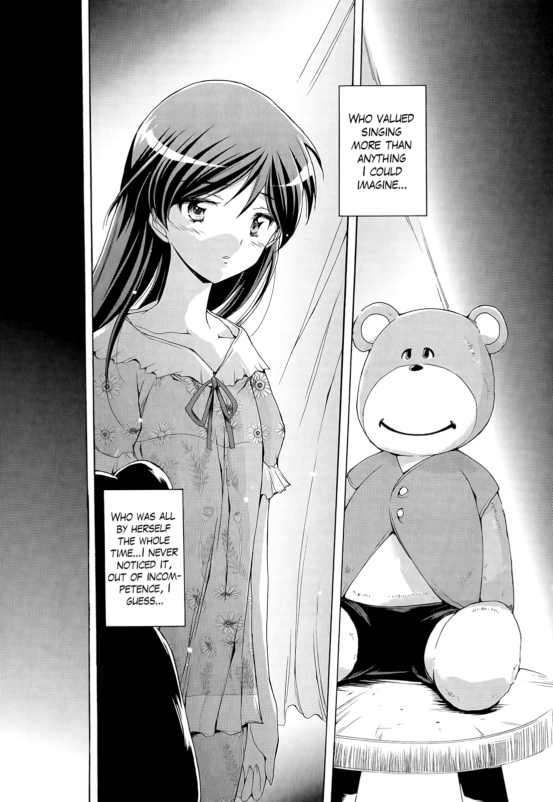 THE iDOLM@STER 2: Nemurihime Ch. 5 第19页
