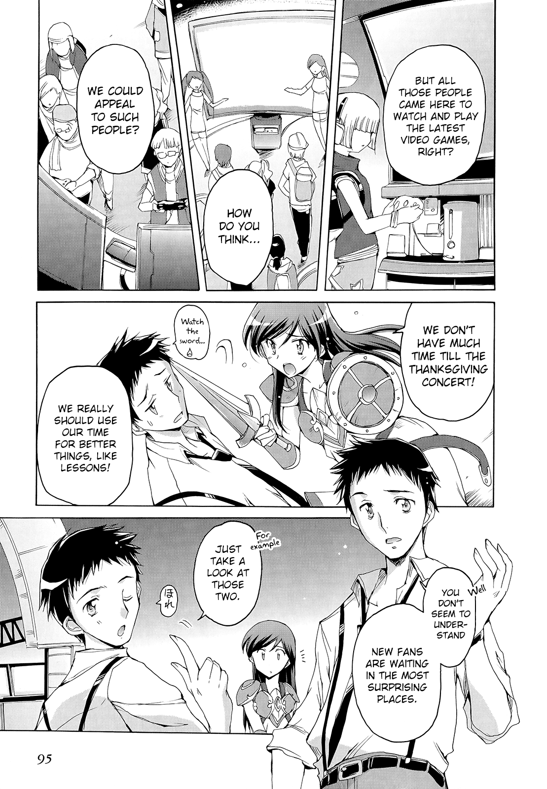THE iDOLM@STER 2: Nemurihime Ch. 5 第3页