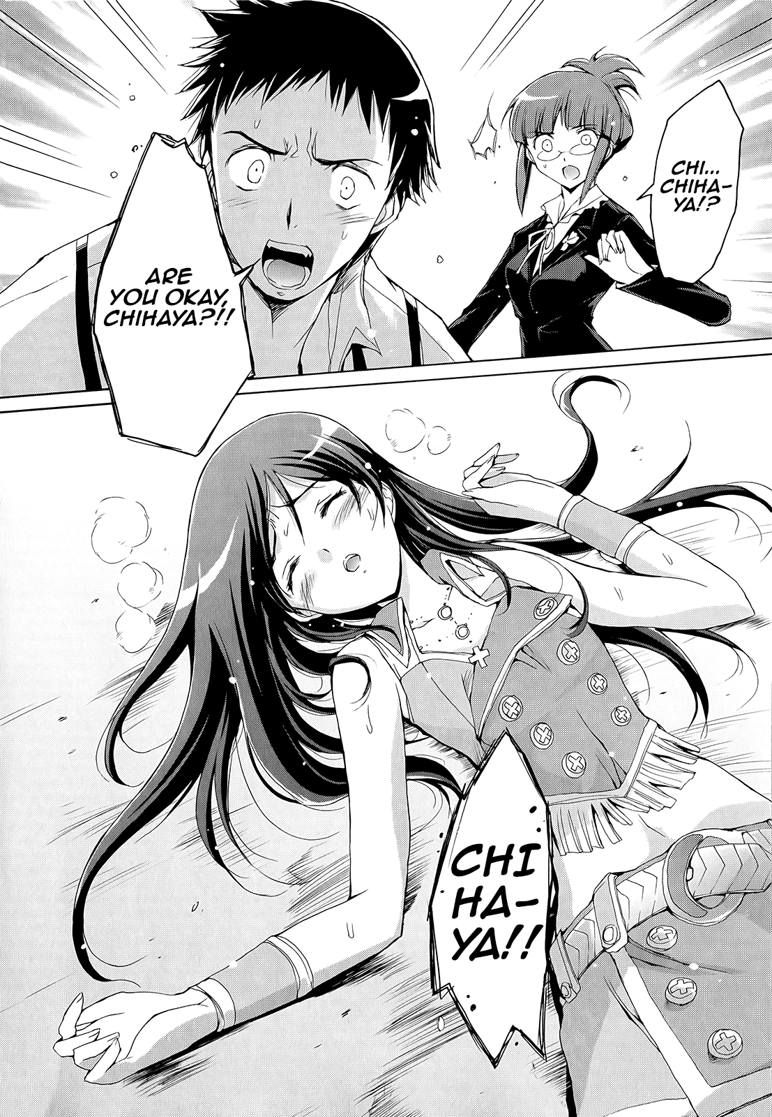 THE iDOLM@STER 2: Nemurihime Ch. 5 第25页