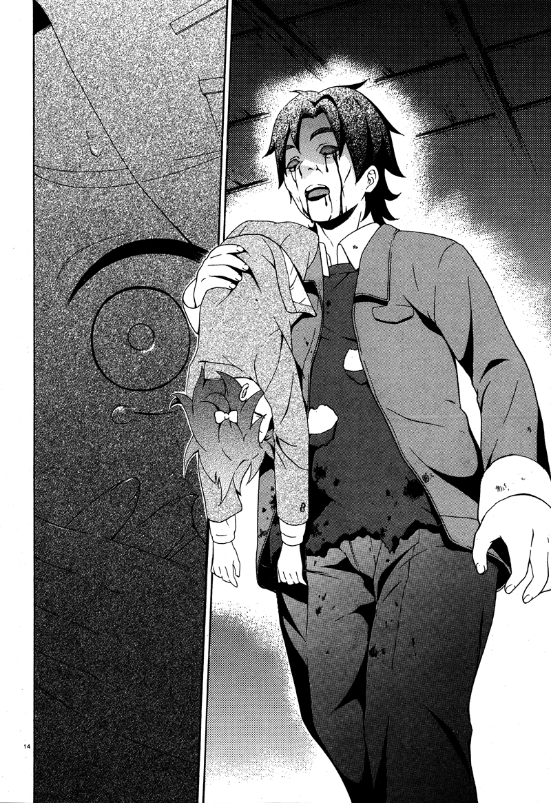 Corpse Party - Book of Shadows Vol. 1 Ch. 3 第14页