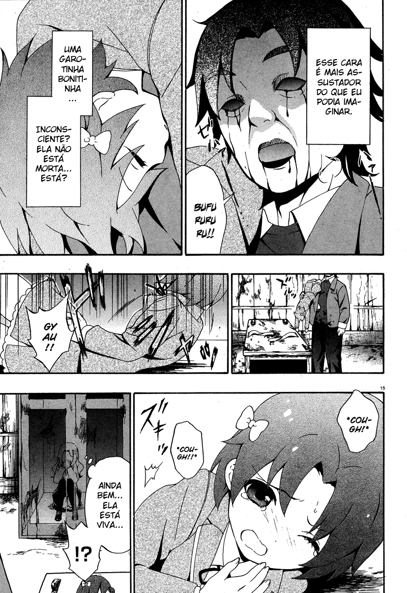 Corpse Party - Book of Shadows Vol. 1 Ch. 3 第15页