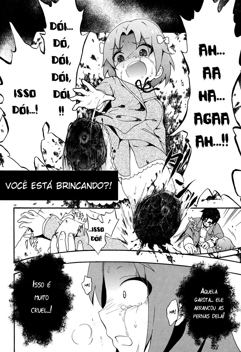 Corpse Party - Book of Shadows Vol. 1 Ch. 3 第16页