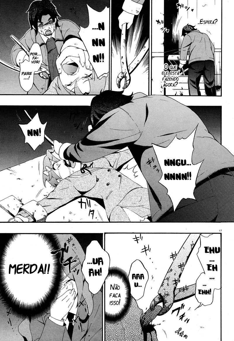 Corpse Party - Book of Shadows Vol. 1 Ch. 3 第17页