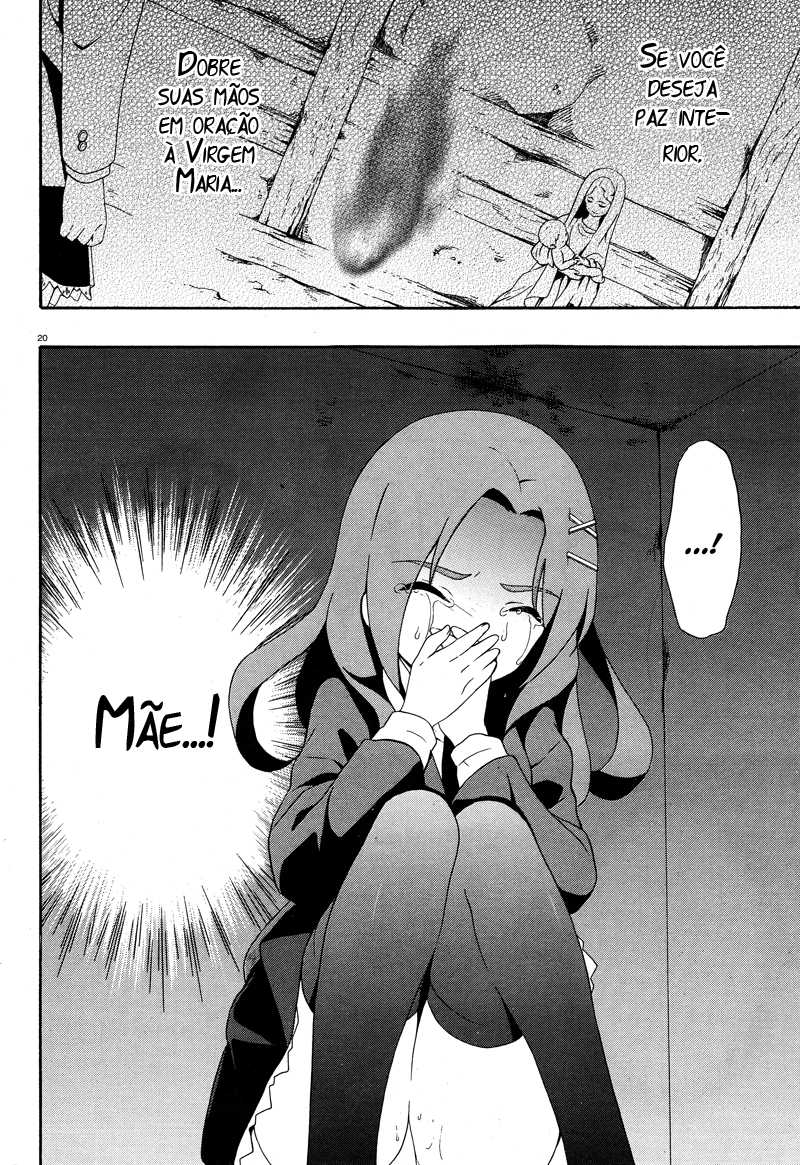 Corpse Party - Book of Shadows Vol. 1 Ch. 3 第20页