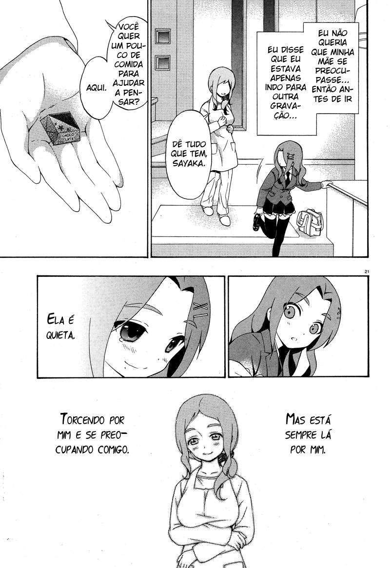 Corpse Party - Book of Shadows Vol. 1 Ch. 3 第21页