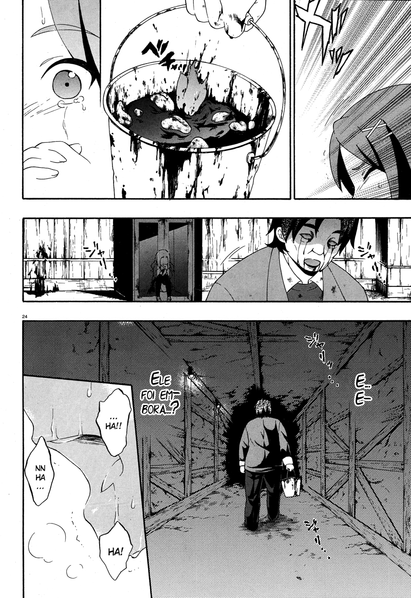 Corpse Party - Book of Shadows Vol. 1 Ch. 3 第24页