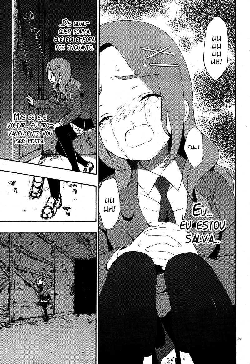 Corpse Party - Book of Shadows Vol. 1 Ch. 3 第25页