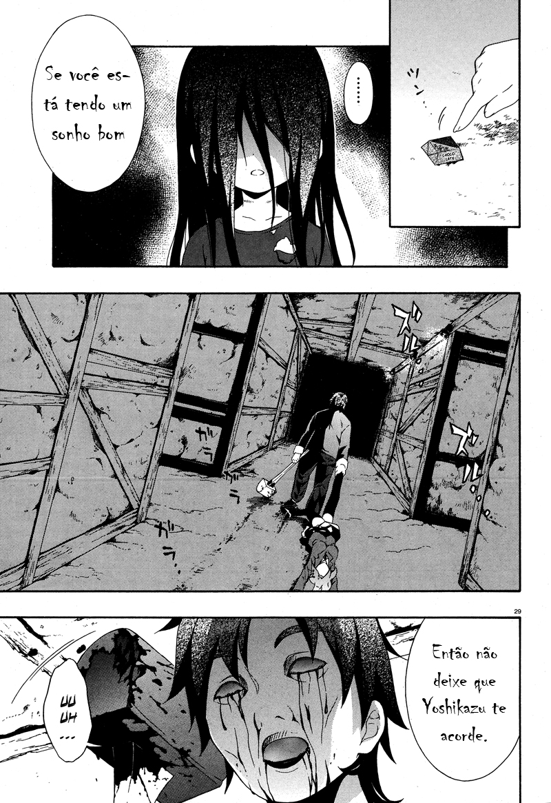 Corpse Party - Book of Shadows Vol. 1 Ch. 3 第29页