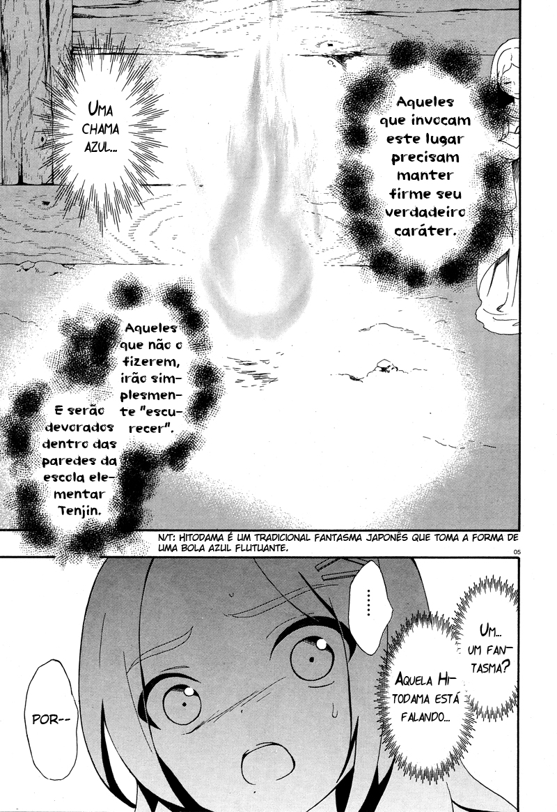 Corpse Party - Book of Shadows Vol. 1 Ch. 3 第5页