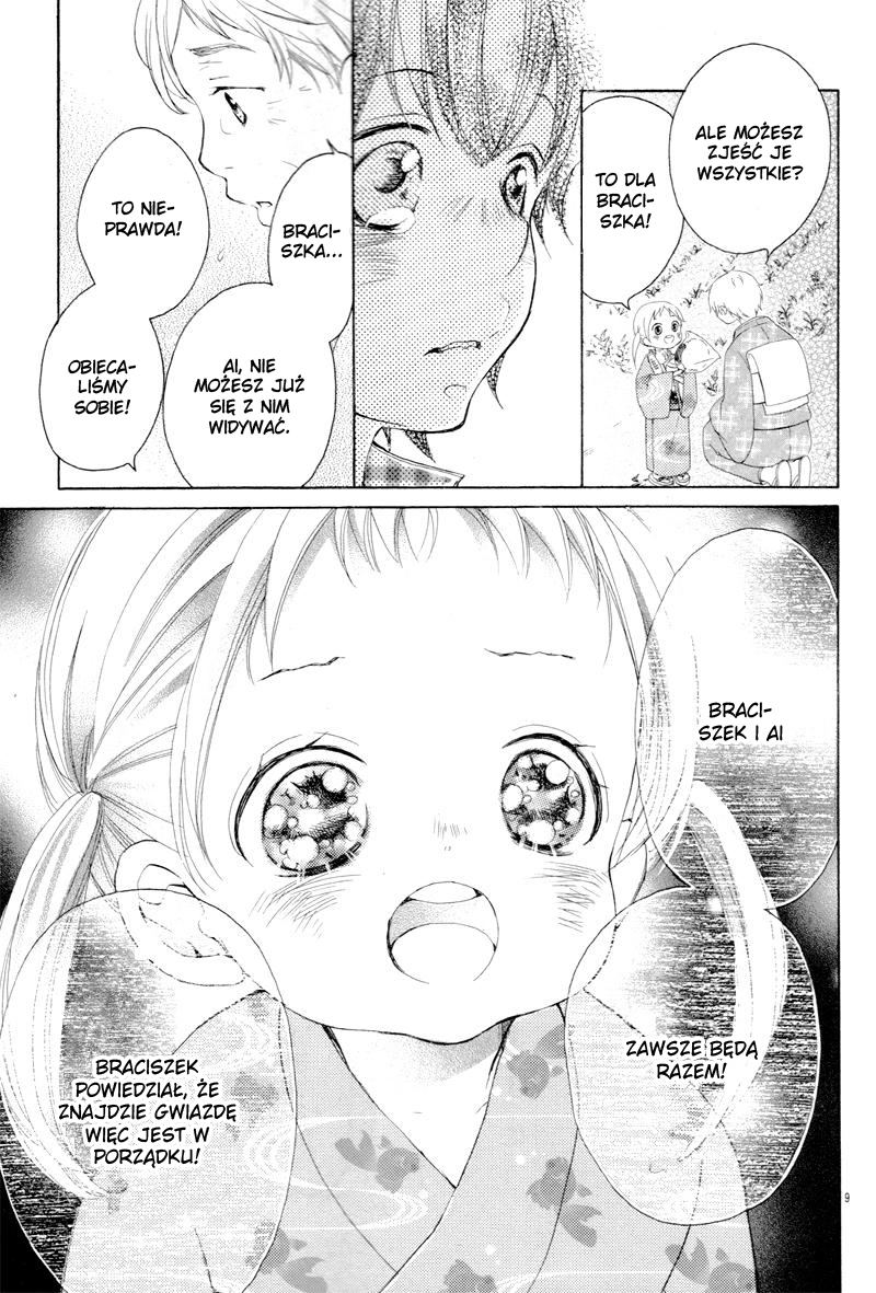 True Love Vol. 1 Ch. 1.1 第14页